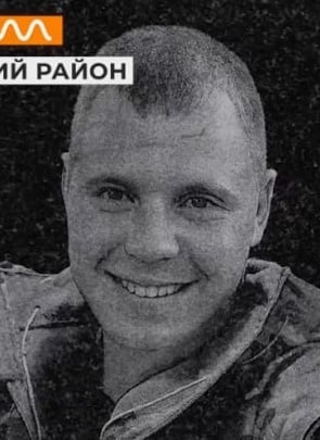 Фото: Погибший на войне с Украиной Бутузов Александр Андреевич. Курская область, добровольцы