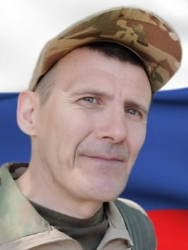 Фото: Погибший на войне с Украиной Стрелов Александр Альбертович. Республика Саха (Якутия), мобилизованные
