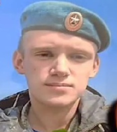 Фото: Погибший на войне с Украиной Остроух Иван Александрович. Краснодарский край, ВДВ