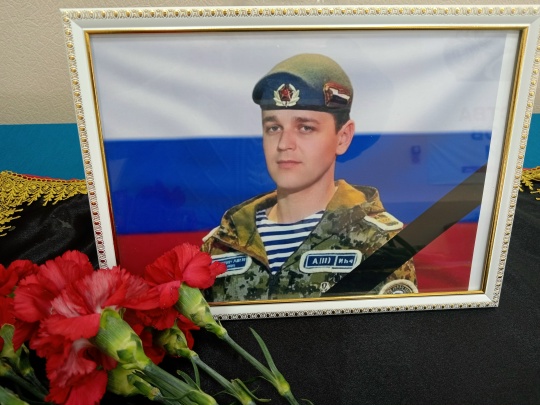 Фото: Погибший на войне с Украиной Бердов Иван Алексеевич. Тюменская область, нет данных