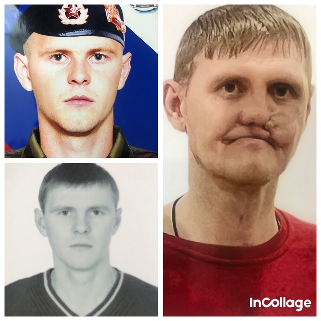 фотография Трямкин Александр Михайлович