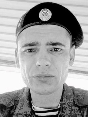 Фото: Погибший на войне с Украиной Швец Станислав Викторович. Республика Крым, нет данных