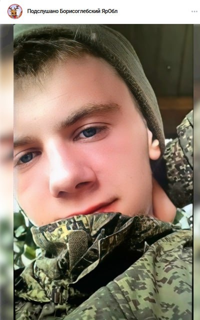 Фото: Погибший на войне с Украиной Пантелеев Денис Антонович. Ярославская область, добровольцы