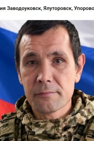 Фото: Погибший на войне с Украиной Хабибулин Аличан Хисматуллович. Тюменская область, нет данных