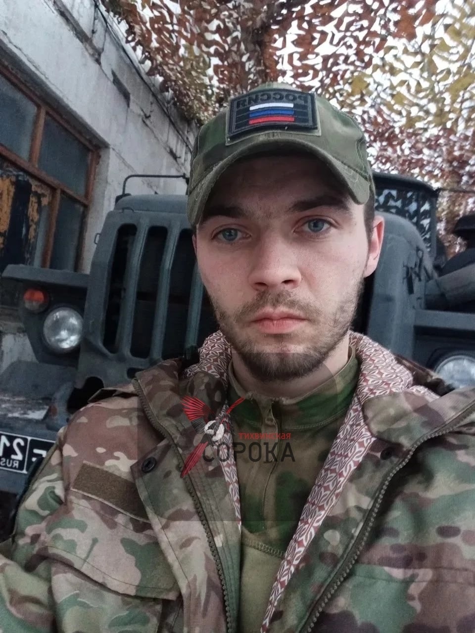 Фото: Погибший на войне с Украиной Михайлов Владимир Алексеевич. Ленинградская область, мотострелковые войска