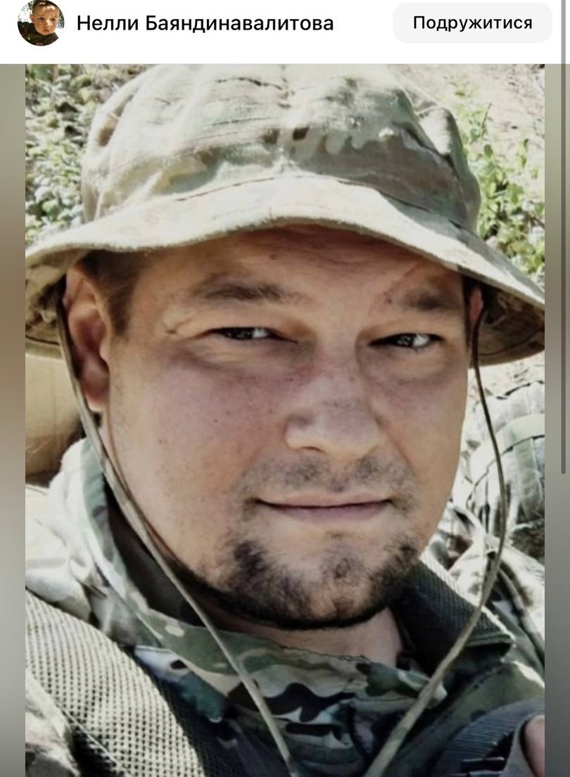 Фото: Погибший на войне с Украиной Толстов Руслан Анатольевич. Самарская область, нет данных