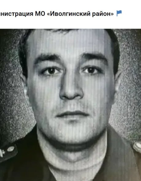 Фото: Погибший на войне с Украиной Крупенников Сергей Сергеевич. Республика Бурятия, добровольцы