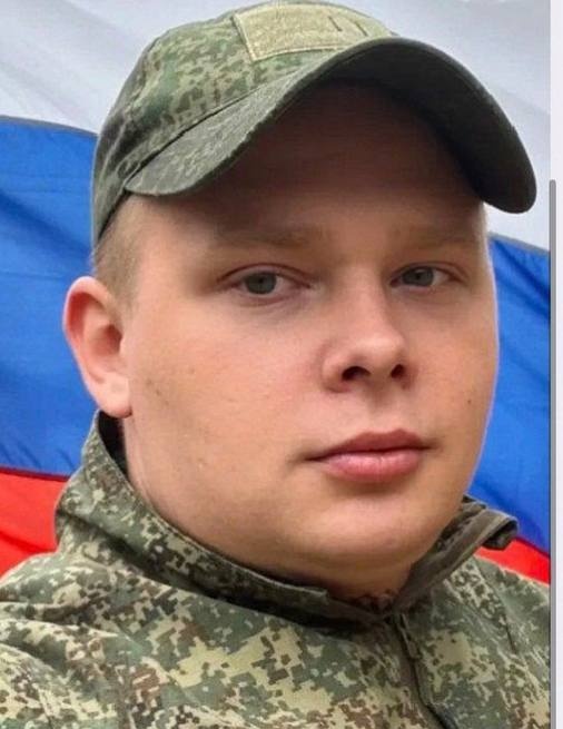 Фото: Погибший на войне с Украиной Дмитриев Артём Викторович. Новгородская область, нет данных