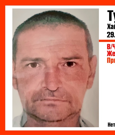 Фото: Погибший на войне с Украиной Турлин Хайдар Искандярович. Пензенская область, добровольцы