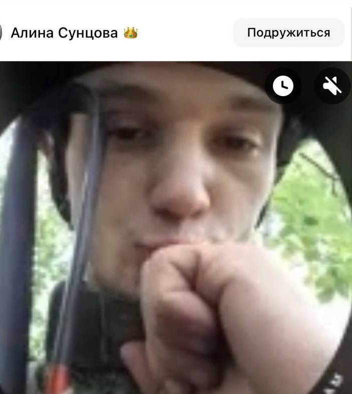 Фото: Погибший на войне с Украиной Сунцов Аркадий Валерьевич. Республика Коми, нет данных