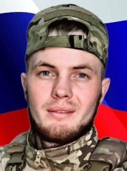 Фото: Погибший на войне с Украиной Кузовенко Александр Васильевич. Курганская область, нет данных