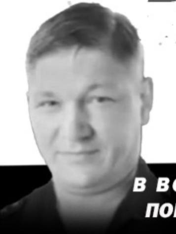 Фото: Погибший на войне с Украиной Федоров Сергей Николаевич. Республика Башкортостан, нет данных