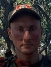 Фото: Погибший на войне с Украиной Костин Дмитрий Константинович. Приморский край, нет данных