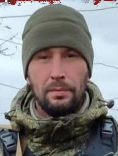 Фото: Погибший на войне с Украиной Екимов Максим Юрьевич. Республика Крым, добровольцы