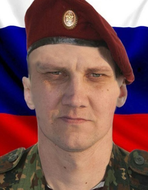 Фото: Погибший на войне с Украиной Волк Сергей Станиславович. Пензенская область, добровольцы