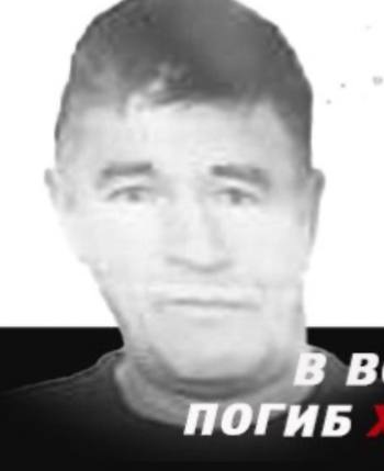 Фото: Погибший на войне с Украиной Хайдаров Рафкат Рафикович. Республика Башкортостан, заключенные