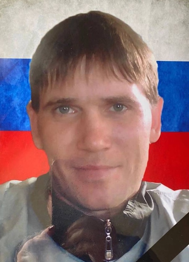 Фото: Погибший на войне с Украиной Сыстеров Роман Николаевич. Пермский край, нет данных