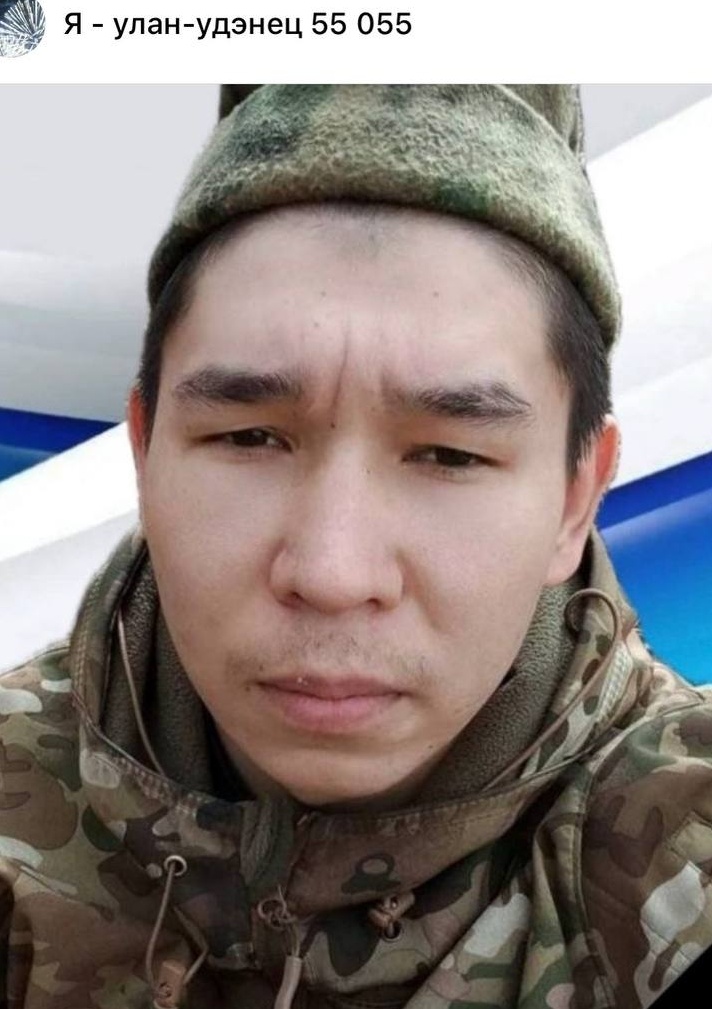 Фото: Погибший на войне с Украиной Митин Андрей Николаевич. Республика Бурятия, добровольцы