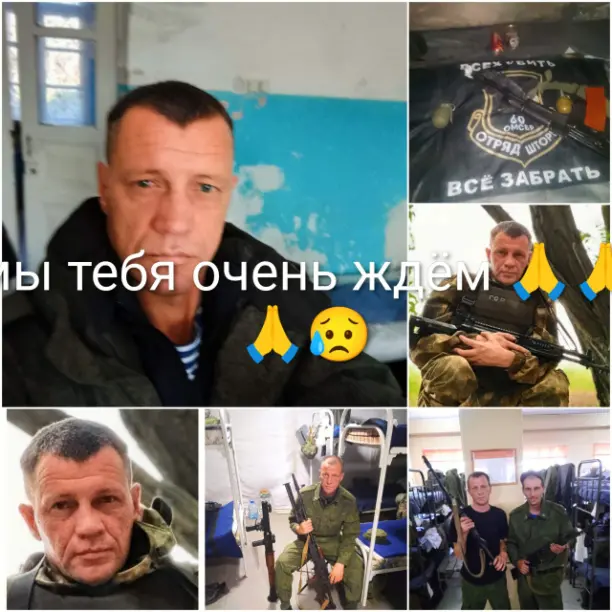 Фото: Погибший на войне с Украиной Горбунов Денис Александрович. Приморский край, мотострелковые войска