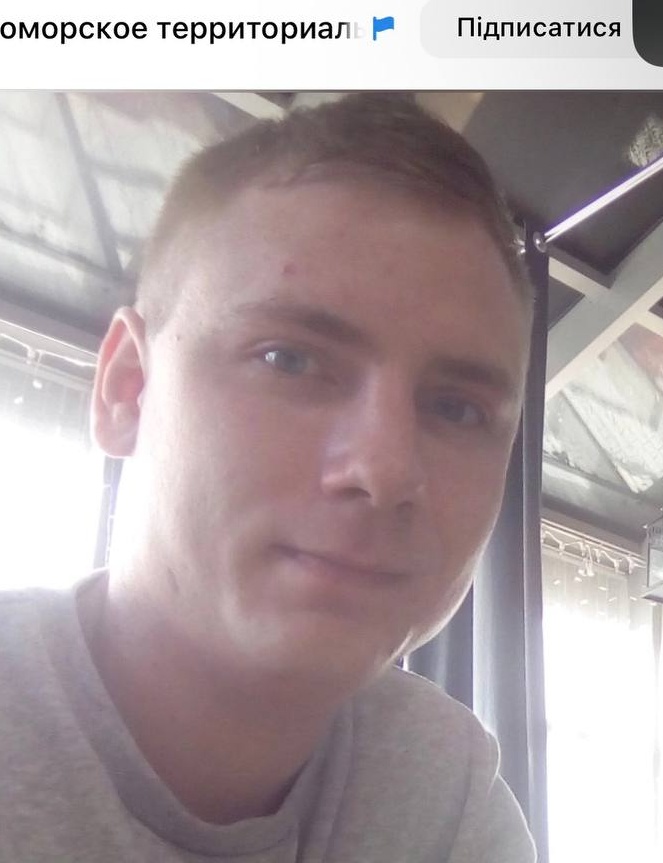 Фото: Погибший на войне с Украиной Крючков Павел Юрьевич. Архангельская область, нет данных