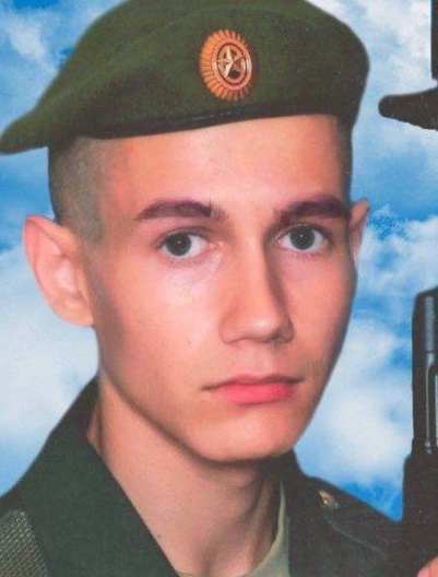 Фото: Погибший на войне с Украиной Ерофеев Кирилл Сергеевич. Ульяновская область, нет данных