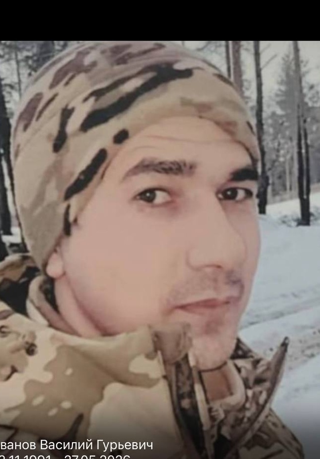 Фото: Погибший на войне с Украиной Иванов Василий Гурьевич. Республика Татарстан, нет данных