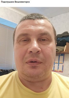 Фото: Погибший на войне с Украиной Щеклеин Сергей Викторович. Челябинская область, нет данных