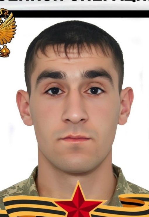Фото: Погибший на войне с Украиной Гатин Рамис Рафаильевич. Республика Коми, нет данных