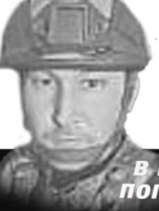 Фото: Погибший на войне с Украиной Бикбов Ренат Зульфарович. Республика Башкортостан, добровольцы