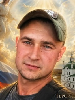 Фото: Погибший на войне с Украиной Пудов Александр Юрьевич. Тюменская область, мобилизованные