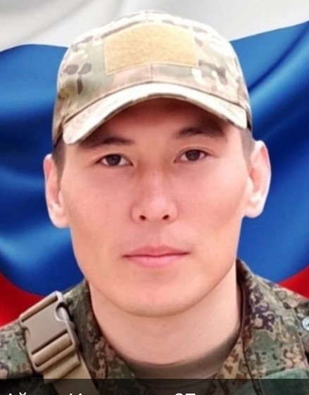 Фото: Погибший на войне с Украиной Иванов Айсен Иванович. Республика Саха (Якутия), мотострелковые войска