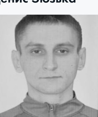 Фото: Погибший на войне с Украиной Зюзька Денис Андреевич. Краснодарский край, заключенные