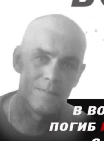Фото: Погибший на войне с Украиной Казанбаев Иван Дмитриевич. Республика Башкортостан, нет данных