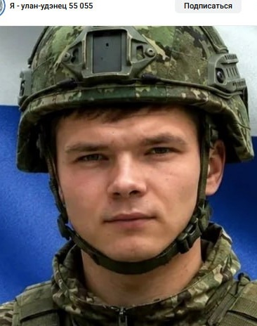 Фото: Погибший на войне с Украиной Ульянов Илья Иванович. Республика Бурятия, добровольцы
