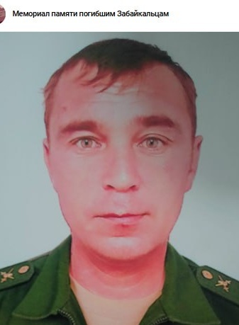Фото: Погибший на войне с Украиной Шеломенцев Дмитрий Александрович. Забайкальский край, нет данных