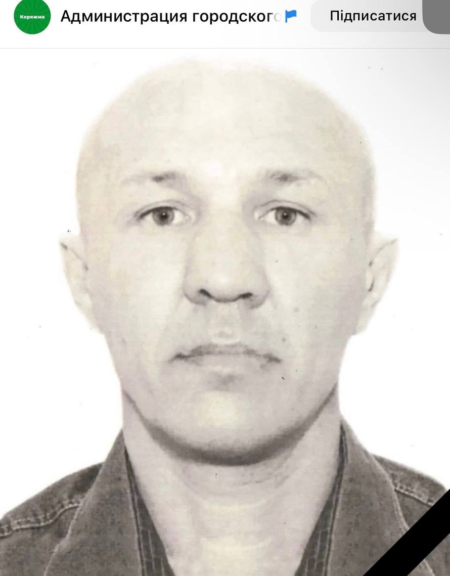 Фото: Погибший на войне с Украиной Котряхов Дмитрий Васильевич. Архангельская область, добровольцы