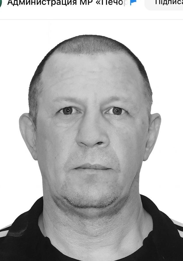 Фото: Погибший на войне с Украиной Смирнов Вячеслав Владимирович. Республика Коми, добровольцы