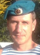 Фото: Погибший на войне с Украиной Еремин Андрей Александрович. Белгородская область, добровольцы