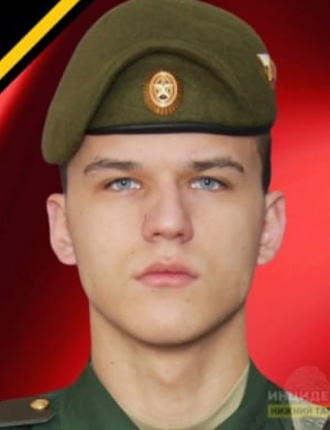 Фото: Погибший на войне с Украиной Мокин-Руссу Станислав Евгеньевич. Свердловская область, мотострелковые войска