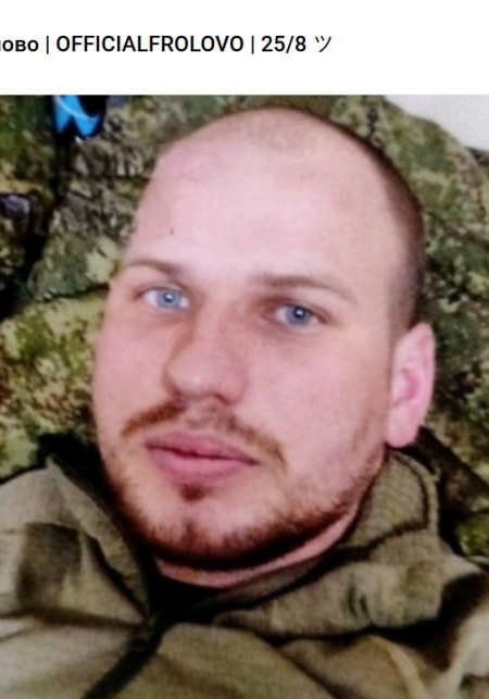 Фото: Погибший на войне с Украиной Назаров Анатолий Дмитриевич. Волгоградская область, нет данных