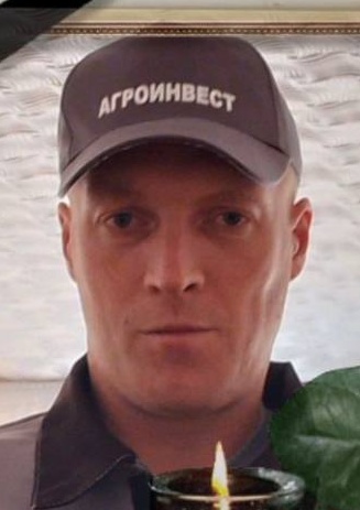 Фото: Погибший на войне с Украиной Стёпочкин Александр Александрович. Ульяновская область, нет данных