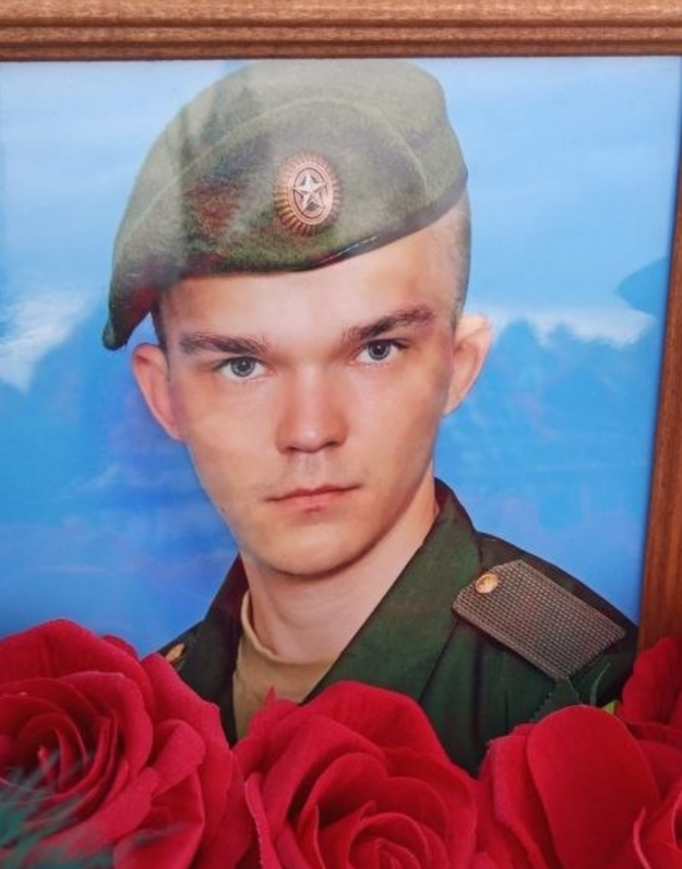 Фото: Погибший на войне с Украиной Иванов Данила Олегович. Новосибирская область, нет данных