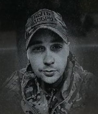 Фото: Погибший на войне с Украиной Рубцов Алексей Геннадьевич. Тульская область, нет данных