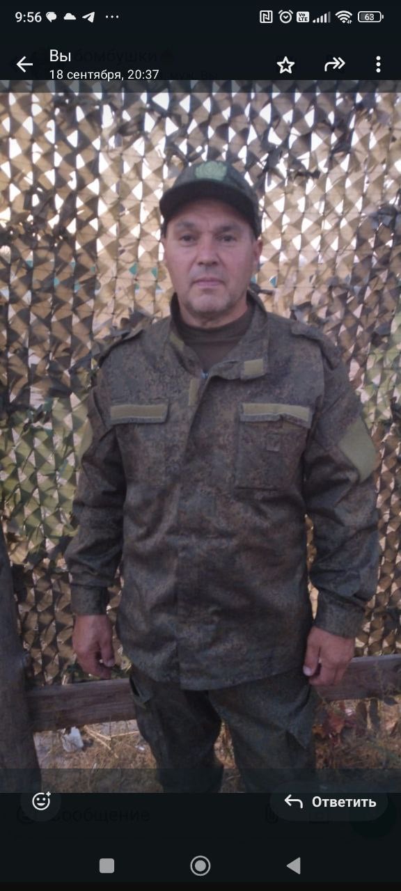 Фото: Погибший на войне с Украиной Батыршин Урал Ибрагимович. Республика Башкортостан, мотострелковые войска
