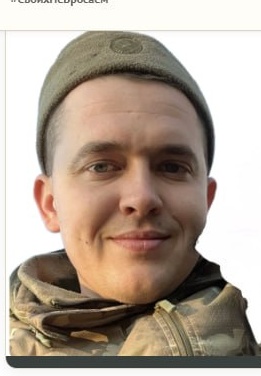 Фото: Погибший на войне с Украиной Забугин Сергей Владимирович. Воронежская область, добровольцы