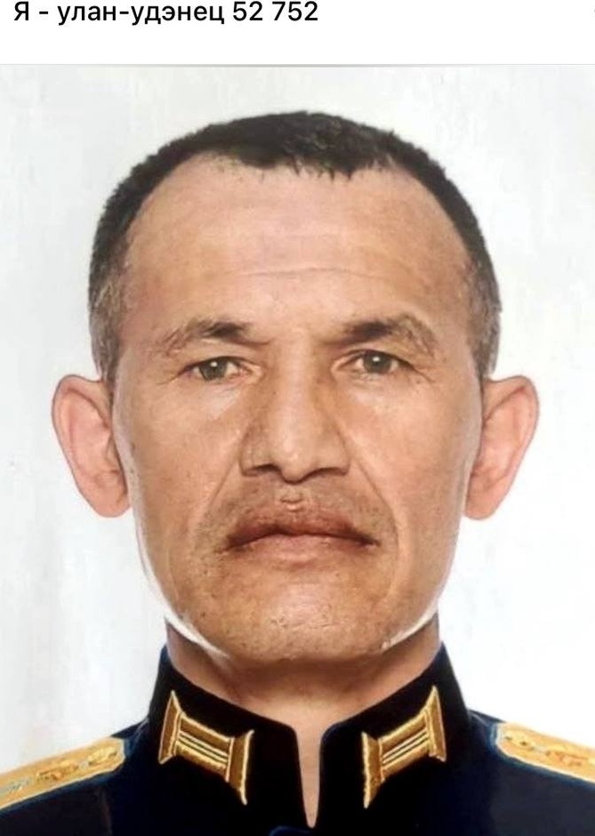 Фото: Погибший на войне с Украиной Карпов Александр Владимирович. Республика Бурятия, добровольцы