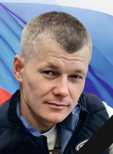 Фото: Погибший на войне с Украиной Салов Михаил Владимирович. Москва, добровольцы