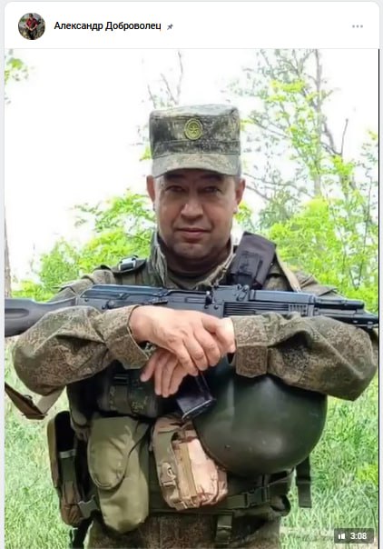 Фото: Погибший на войне с Украиной Петров Александр Николаевич. Самарская область, нет данных