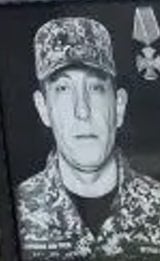 Фото: Погибший на войне с Украиной Петров Иван Юрьевич. Забайкальский край, нет данных