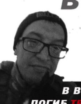 Фото: Погибший на войне с Украиной Трифонов Алексей Викторович. Республика Башкортостан, добровольцы